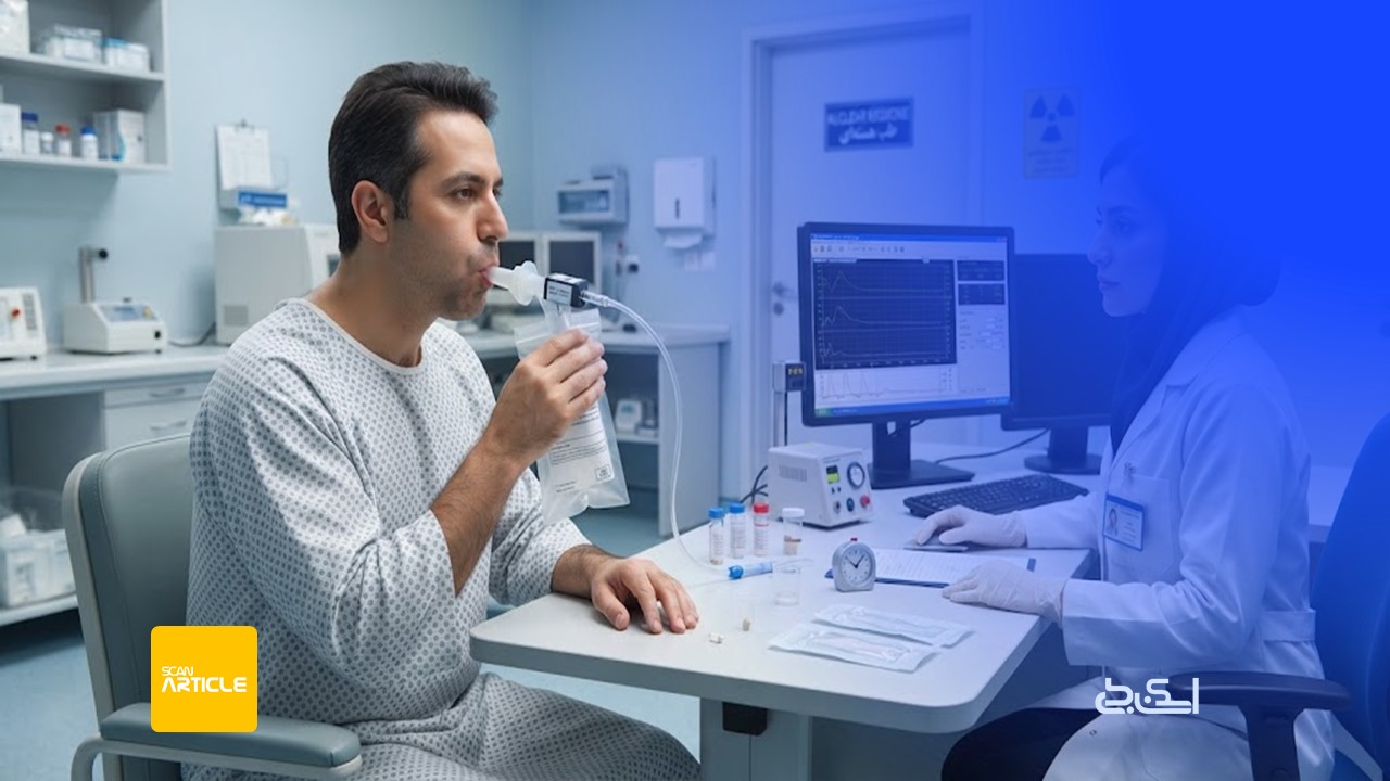 Urea breath test2.jpg Urea breath test2